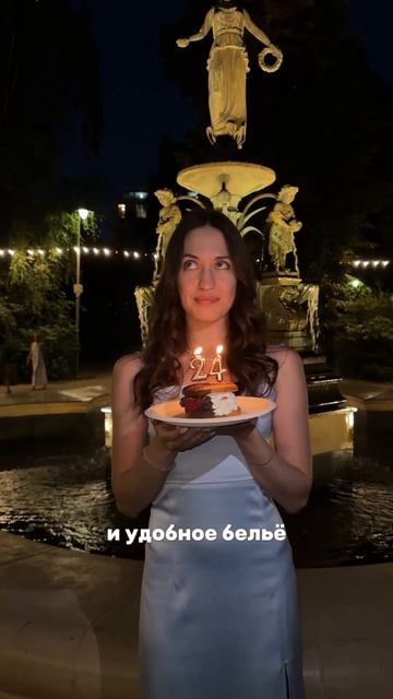 -24% на всё🔥 Переходи по ссылке в шапке профиля, чтобы в смотреть онлайн