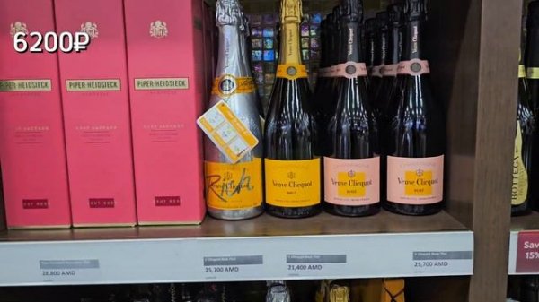 Пересадка в Ереване. Обзор Аэропорта. Flyone Wizzair, Zvartnots, З?