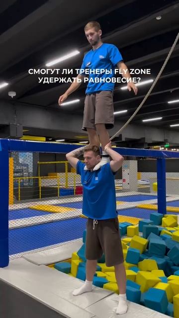 Наши тренеры ВСЕмогущие! #спорт #батут #краснодар смотреть онлайн