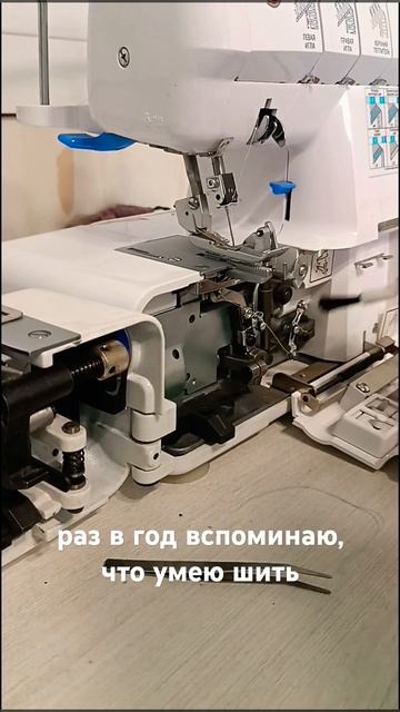 здесь только процесс, потому что он мне нравится 💕#шь? смотреть онлайн