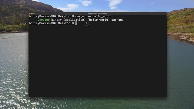014. Create Rust Project with Cargo