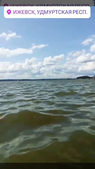 Ижевский пруд смотреть онлайн