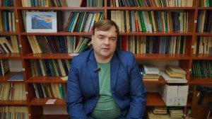 Математики о математиках: Олег Игоревич Савин