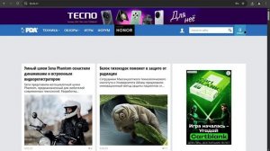 GameLoop НЕ качает игры?? 2025 РЕШЕНИЕ!