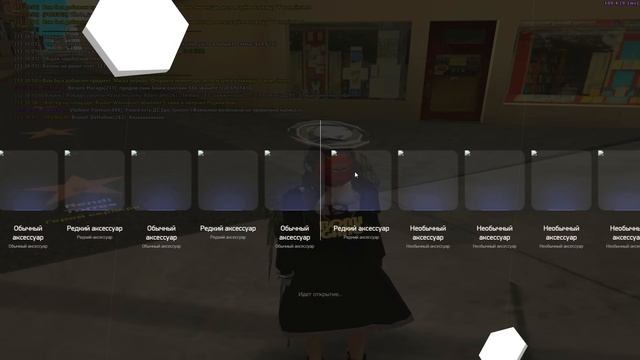 ОТКРЫЛ 50 РУЛЕТОК С СЕКРЕТНЫМ АКСЕССУАРОМ ЗА 500КК на АР? смотреть онлайн