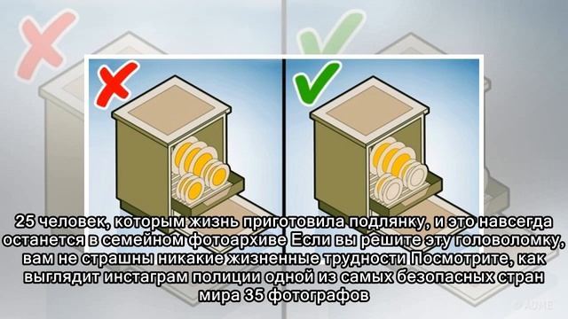 20 предельно честных иллюстраций, глядя на которые каждая девушка подумает: «За мной следят?» смотреть онлайн