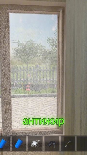 КАК МНЕ ПОЙТИ ГУЛЯТЬ Schoolboy Runaway #schoolboy #скулбой смотреть онлайн