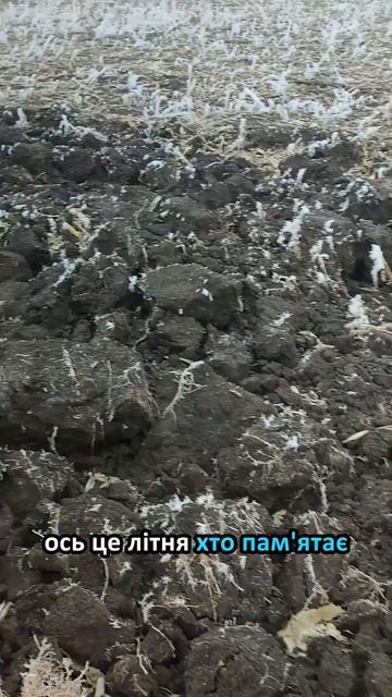 Плуг UNLU 8+1 On-land в роботі 🚜💪 смотреть онлайн