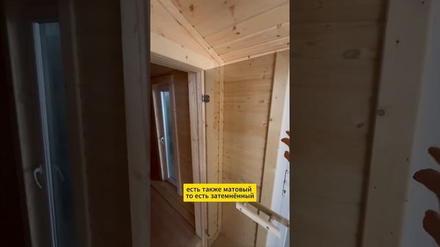 Современные бани в БАРН стиле😎 по цене 3х iPhone🔥🔥🔥 #б смотреть онлайн