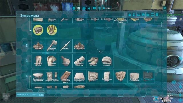 ARK Survival Evolved сервер Undead вынашиваем рипера и фармим елем смотреть онлайн