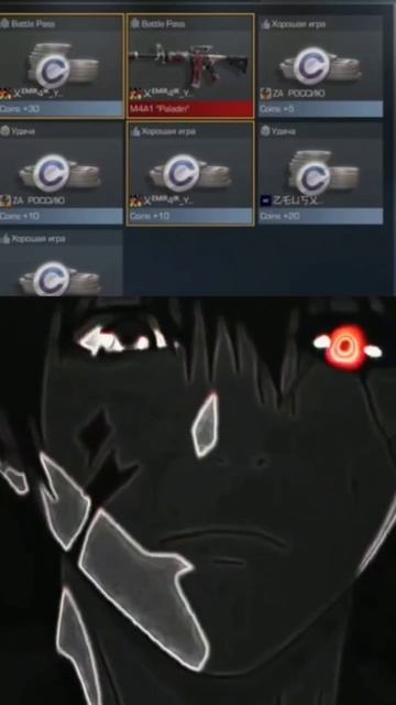 мне из пасса выпало М4А1 аркана #стандофф2 #standoff2 #веля #к смотреть онлайн