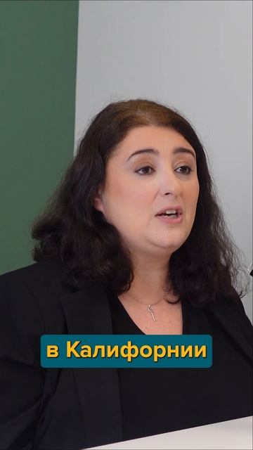 Сколько времени занимает развод в Лос-Анджелесе? #shorts # смотреть онлайн