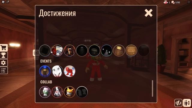 ТРИ СПОСОБА как поиграть в ШАХТЫ ОТЕЛЯ роблокс | The Mines F смотреть онлайн