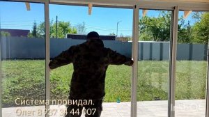 Провидал - раздвижные двери в беседке