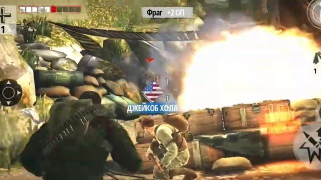 Прохождение Brothers In Arms 3: Sons Of War #8 Нормандская Кампания Диверсия 5 - Время Доблести