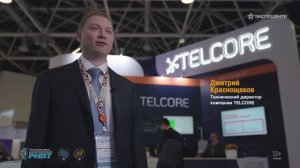 Дмитрий Краснощеков /  «Связь-2025»