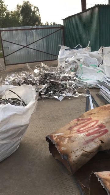 Всё из металлолома приём алюминия #металлолом #медь #а? смотреть онлайн