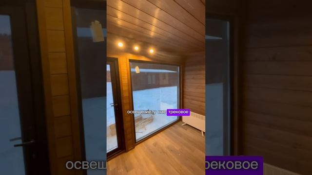 Обзор модульной бани 6х3м от компании Pchelkin house #sauna #стро смотреть онлайн