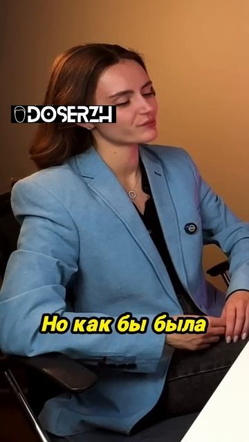 Эмоциональные качели или результат смотреть онлайн