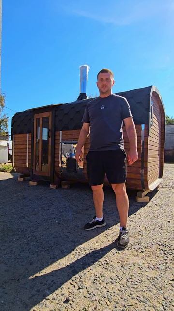 ‼️Квадро бани по старым ценам. Производство бань-боч? смотреть онлайн