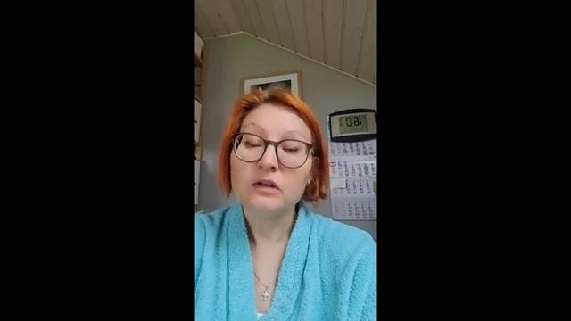 ЛИЦИМЕРИЕ ПО НЕМЕЦКИ смотреть онлайн