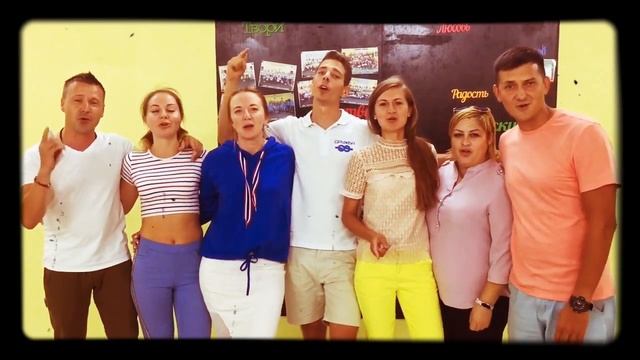 Я выбираю идти только в перед! А ты?