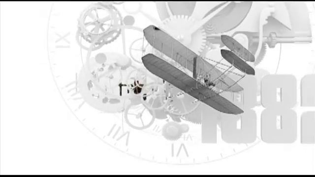 Большой скачок