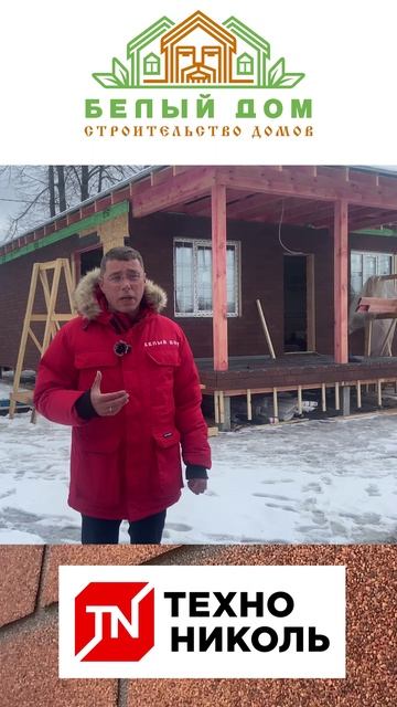 Продолжение стройки. Новый выставочный дом по проекту "ПИКНИК" | СК «БЕЛЫЙ ДОМ» смотреть онлайн