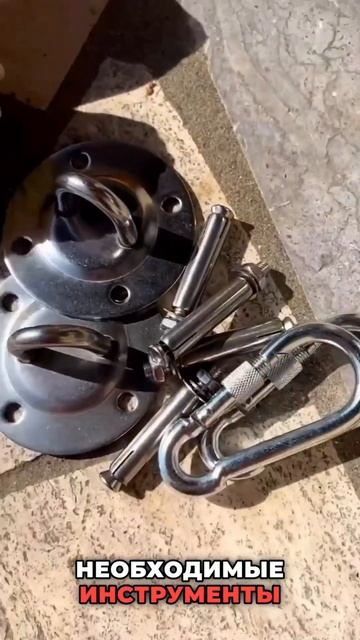 Уютная качеля ,которую сделает любая девушка 😍 смотреть онлайн