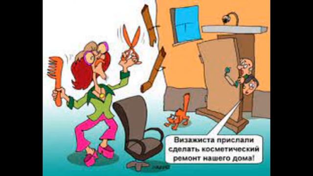 Говорят что мужчины умнее #анекдот смотреть онлайн