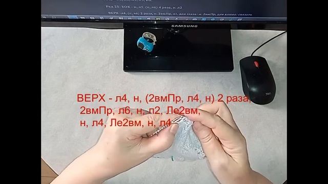 Топ Павлин 11 часть #knitting #Peacock смотреть онлайн