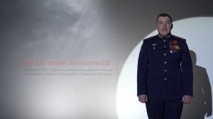«Тот самый длинный день в году» Симонова читает заслуженный артист России Сергей Кабайло, Н.Новгород