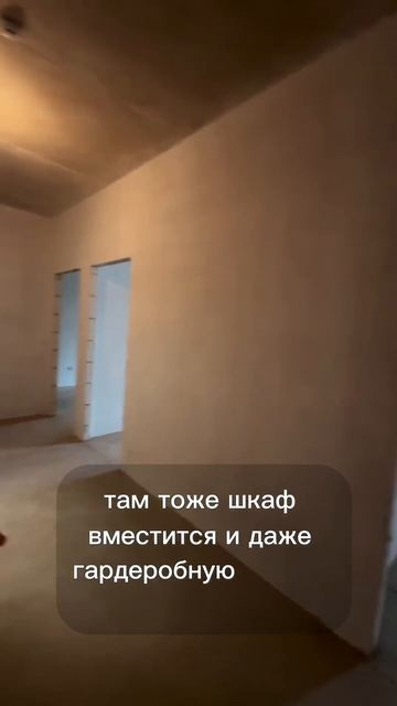 ОБЗОР ДВУШКИ ДЛЯ СЕМЬИ #риелтор #квартира #ремонт #диза смотреть онлайн