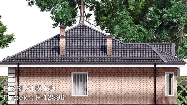 Проект одноэтажного дома F-12896 смотреть онлайн