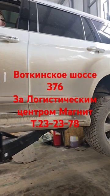 8 апреля 2025 г. смотреть онлайн