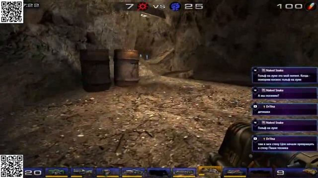 Бибоповский тренирует команду по фэнтезийному футбол смотреть онлайн