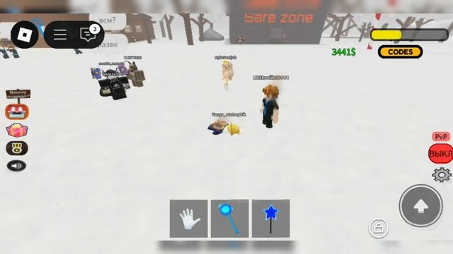 ОБЗОР ПАДЕНИЯ ПОДВАЛ 1 ЧАСТЬ #roblox смотреть онлайн