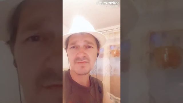 #starmaker моё новое песня смотреть онлайн