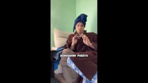 Приколы от Вейди Раш