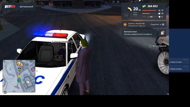 ДПС нск в патруле в Горках NEXTRP смотреть онлайн