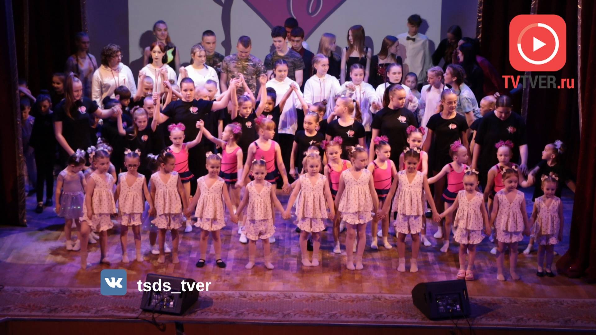 «Танцуй сердцем»: одна из самых молодых и самых крупных хореографических студий Твери смотреть онлайн