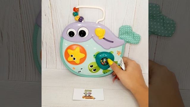 Погремушка детская, трещотка, шелестящий элемент, пал? смотреть онлайн