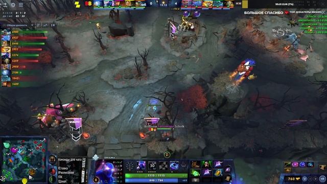 🔴ЛУЗ С 22К ПЕРЕФАРМА🤡 BB Team vs One Move | Bo3 | DPC EEU 2021/2022 Tour 3: Division I смотреть онлайн