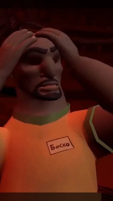 Они #shorts #Sam&Max #them смотреть онлайн