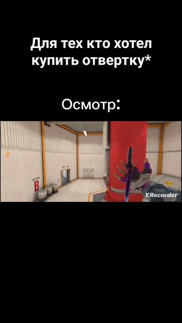 Надеюсь помог; #подпишись #подписка #подпискупж #стенд? смотреть онлайн