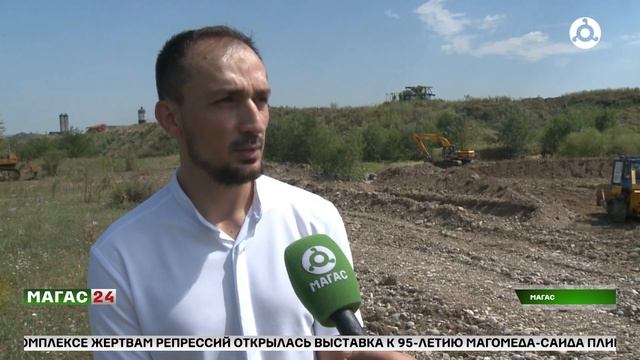 Реализация нацпроекта 