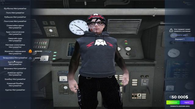 ОДЕЖДА КЛУБА MERRYWEATHER И РАНДОМ  РУЛЕТКА С ОРУЖИЕМ ??? | GTA 5