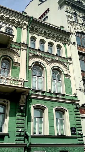 Изумительная,дивная Наб.Мойки,в любое время радует гл? смотреть онлайн