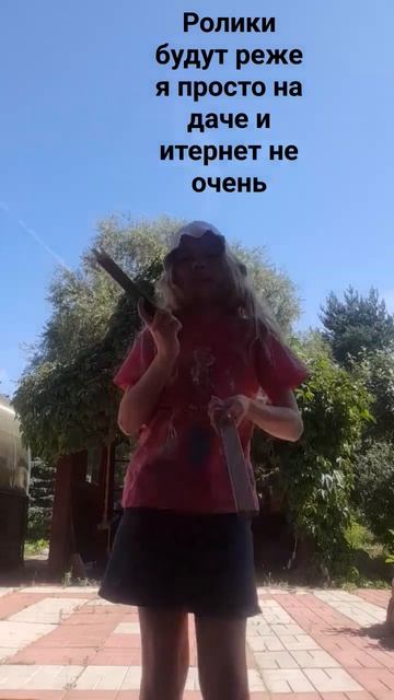 танец зайчик бани бани мой тг канал называется Я Мила ? смотреть онлайн