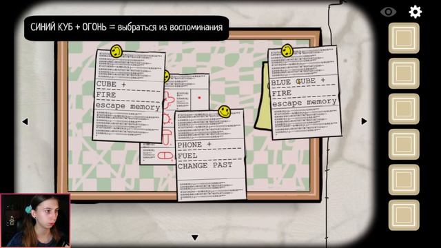 Ep1 Seasons: Погружение в мир Rusty Lake! Cube Escape Collection: Seasons смотреть онлайн